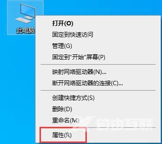 Win10如何关闭自动重启