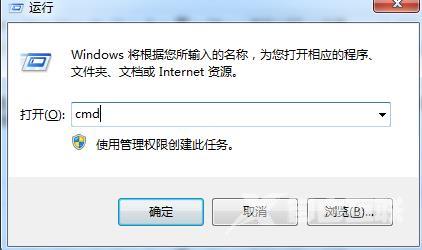 Win8提示0xc0000005错误代码怎么办