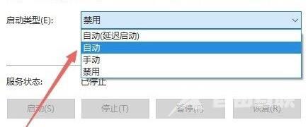 Win11开机显示安全中心怎么办