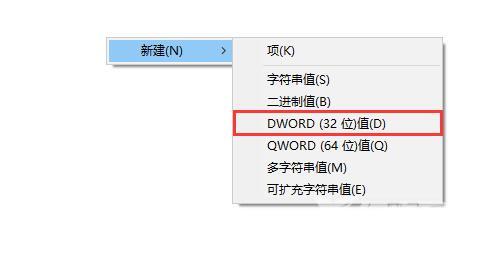 Win10关闭杀毒防护还是删除文件怎么解决