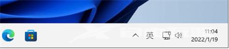 Win11任务栏时间显示不全怎么办