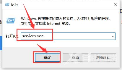 Win10以太网未启用dhcp怎么解决