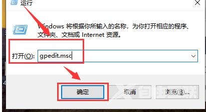 Win10出现驱动冲突怎么办