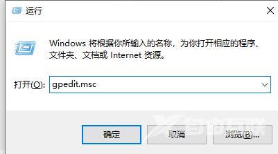 Win10没有兼容性选项怎么办