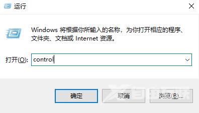 Win10怎么设置虚拟内存大小