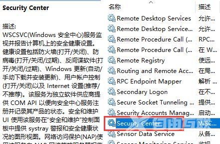 Win10关闭了防火墙还被拦截怎么办