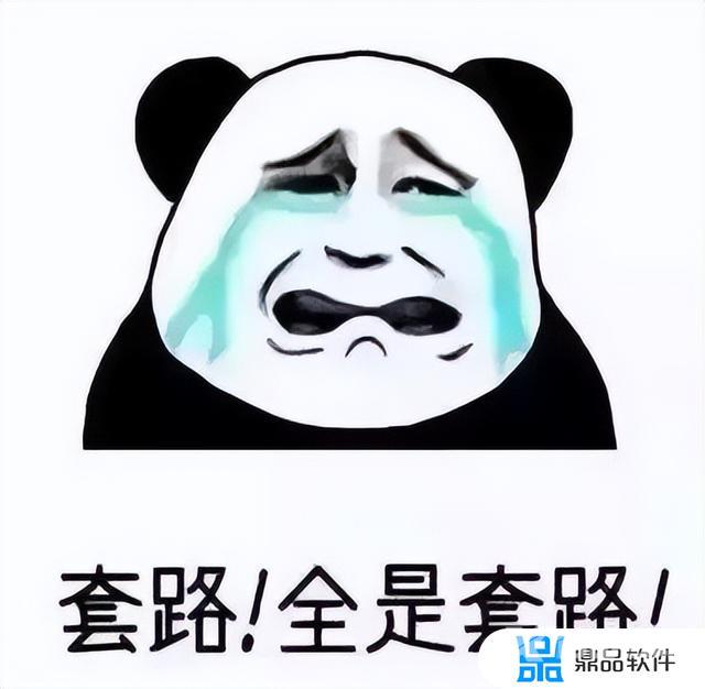 抖音里面怎么做任务赚钱(抖音里面怎么赚钱)