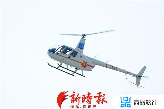抖音上飞机航线怎么做的(抖音上飞机航线怎么做的地图)