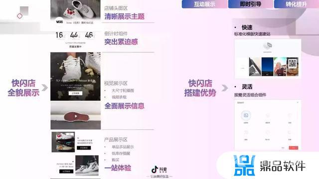 抖音短视频营销分析(抖音短视频营销分析报告)