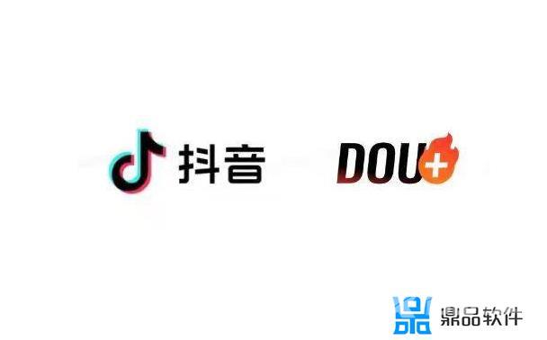 抖音dou+影响自然流量吗(抖音dou+影响自然流量吗投多少合适)