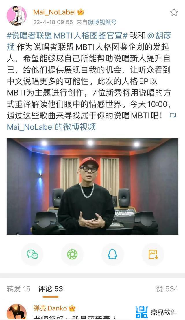 抖音行色匆匆是什么歌(歌词中有一句行色匆匆)