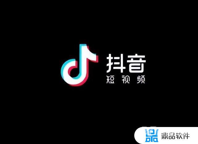 抖音怎么绑定淘宝客(抖音怎么绑定淘宝客pid)