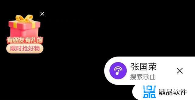 怎么识别抖音里放的什么歌(怎么识别抖音里放的什么歌的一个软件)