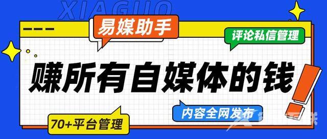 抖音如何上传超过一分钟的视频(抖音如何上传视频)