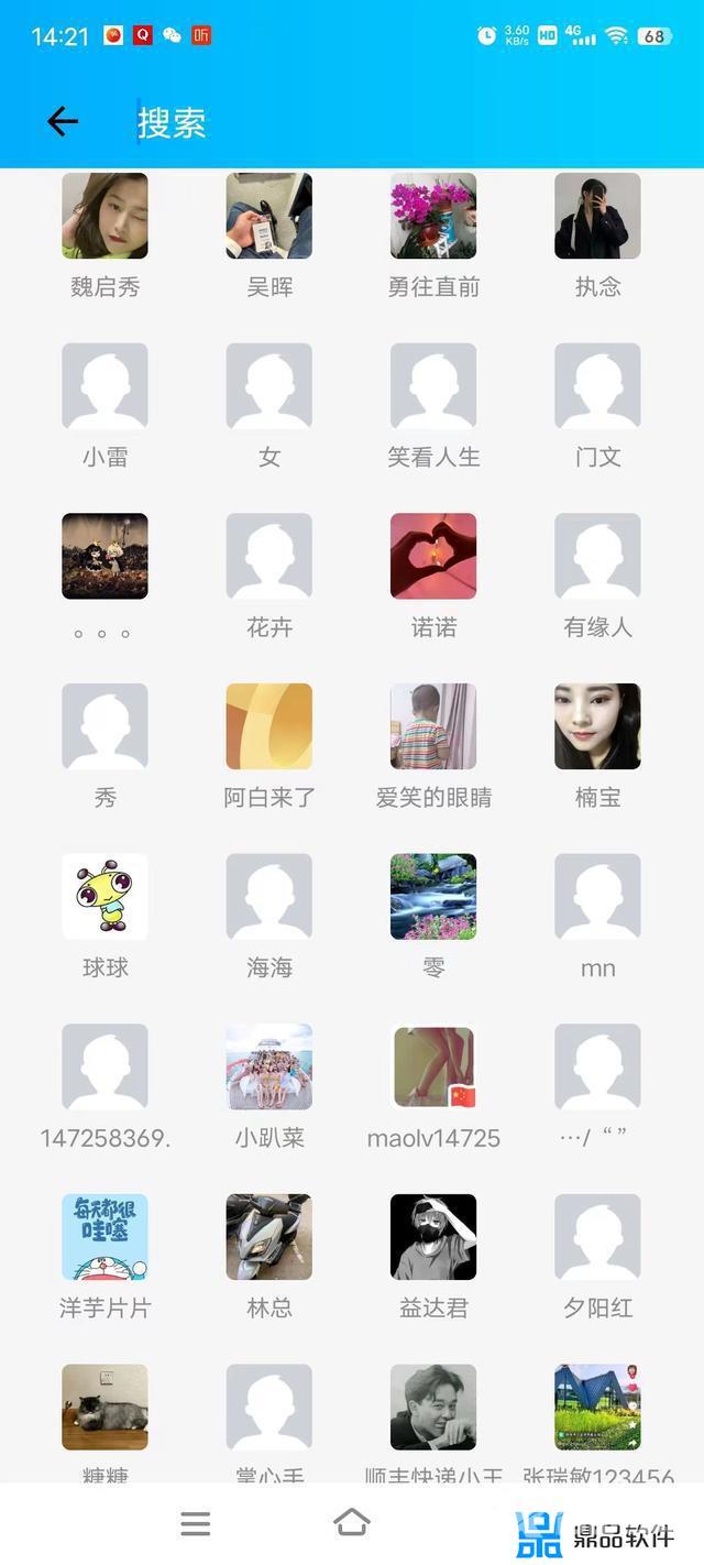 男人关注女人抖音代表什么(男人关注女人抖音代表什么意思)