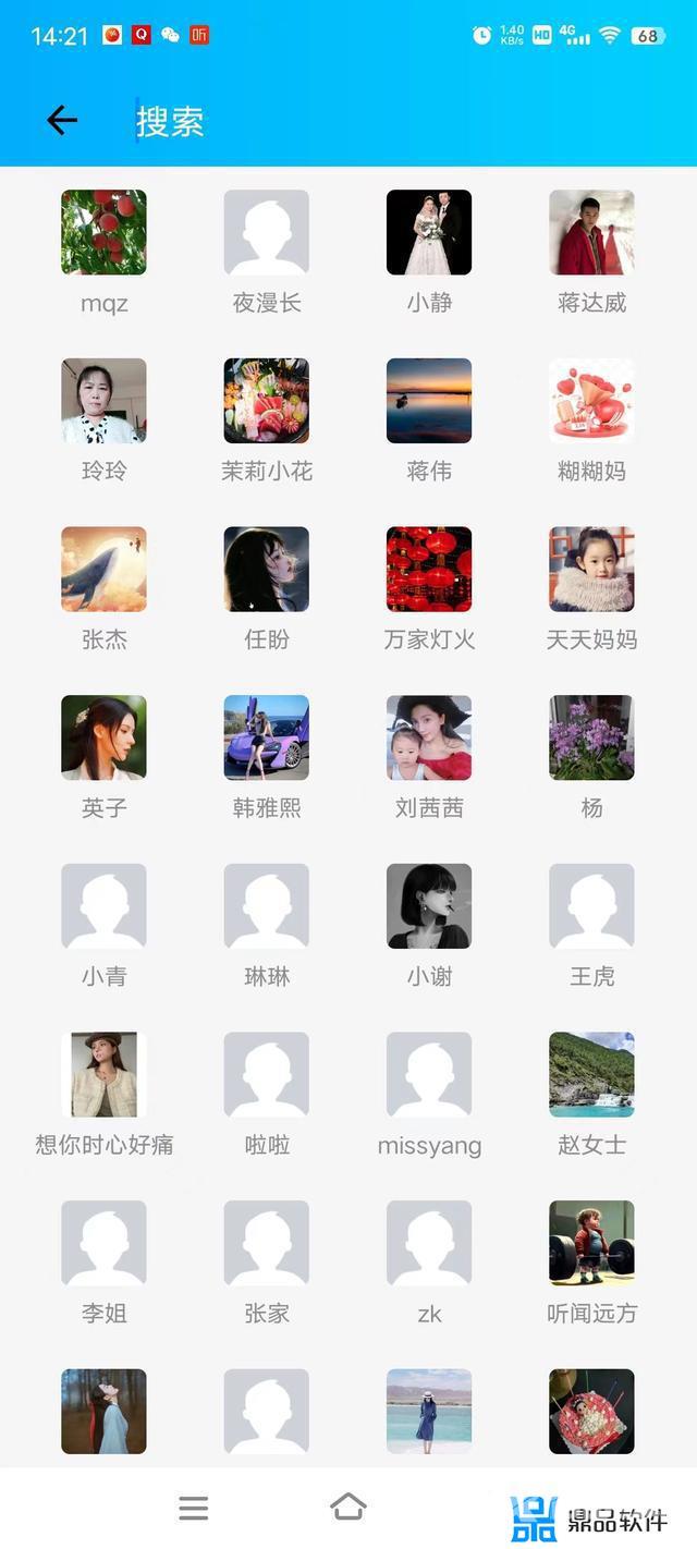 男人关注女人抖音代表什么(男人关注女人抖音代表什么意思)