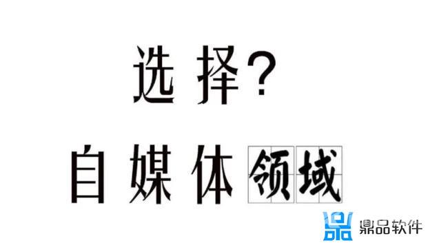 抖音名字前面的数字是什么(抖音名字前面的数字是什么意思)