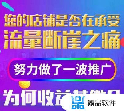 抖音评论区怎么变成黑色了(抖音评论怎么变成黑色了是怎么回事)