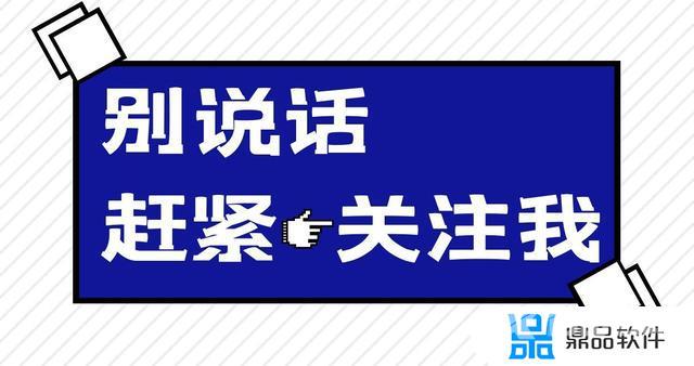 抖音注销了手机号还能用吗(抖音注销了手机号还能用吗安全吗)