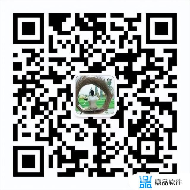 抖音直播挂粉丝软件(抖音直播间人气购买平台)