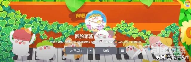 抖音最火可爱简笔画(抖音最火可爱简笔画小恐龙)