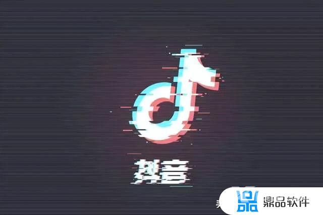 抖音没有进度条是怎么回事(抖音没有进度条是怎么回事啊)