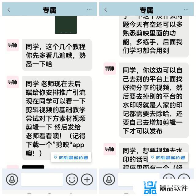 抖音23等级刷了多少钱(抖音23等级刷了多少钱图片)