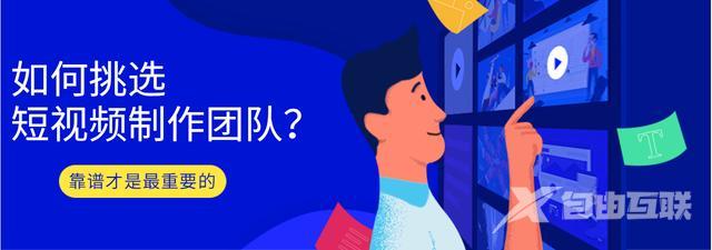 抖音怎么申请企业号(抖音怎么申请企业号认证)