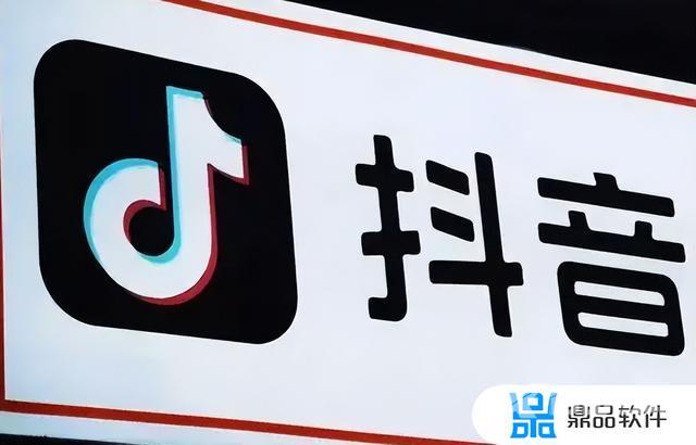 抖音晚上几点发容易上热门(抖音晚上几点发容易上热门2019)