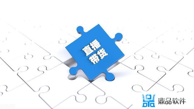 抖音卸载后怎样登录以前账号(抖音卸载后怎样登录以前账号当前的号已经停机)