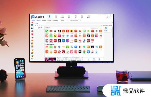 抖音批量助手破解版(抖音批量助手破解版下载)