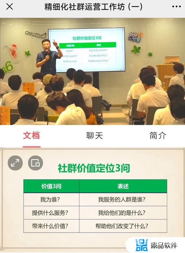 抖音怎么开歌房唱歌(抖音怎么开歌房唱歌需要认证吗)