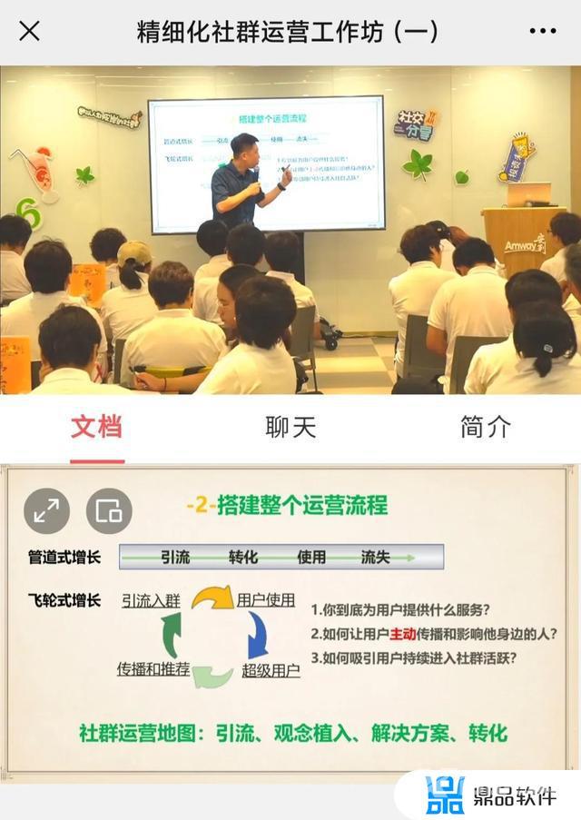 抖音怎么开歌房唱歌(抖音怎么开歌房唱歌需要认证吗)