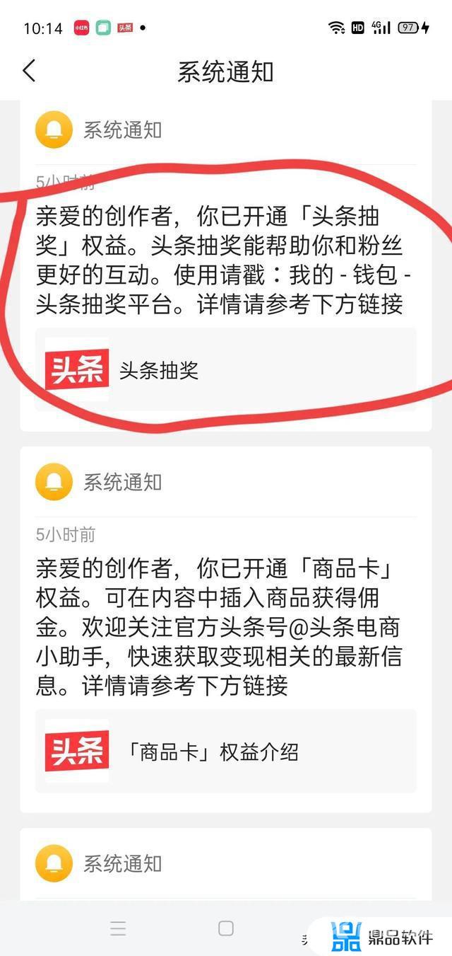 抖音最新版本没有转发功能(抖音最新版本没有转发功能2022)