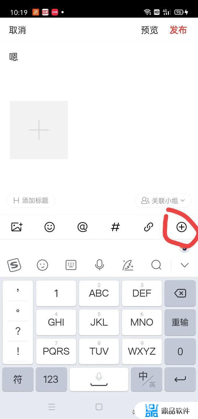 抖音最新版本没有转发功能(抖音最新版本没有转发功能2022)