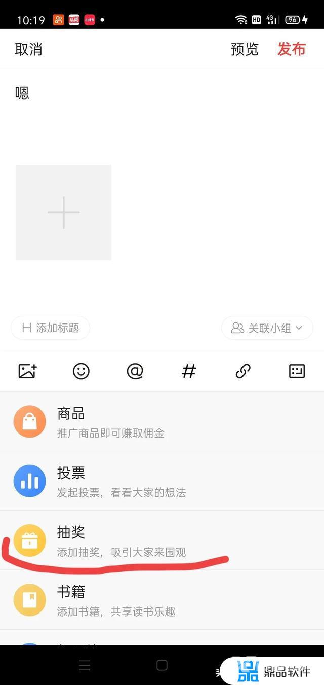 抖音最新版本没有转发功能(抖音最新版本没有转发功能2022)
