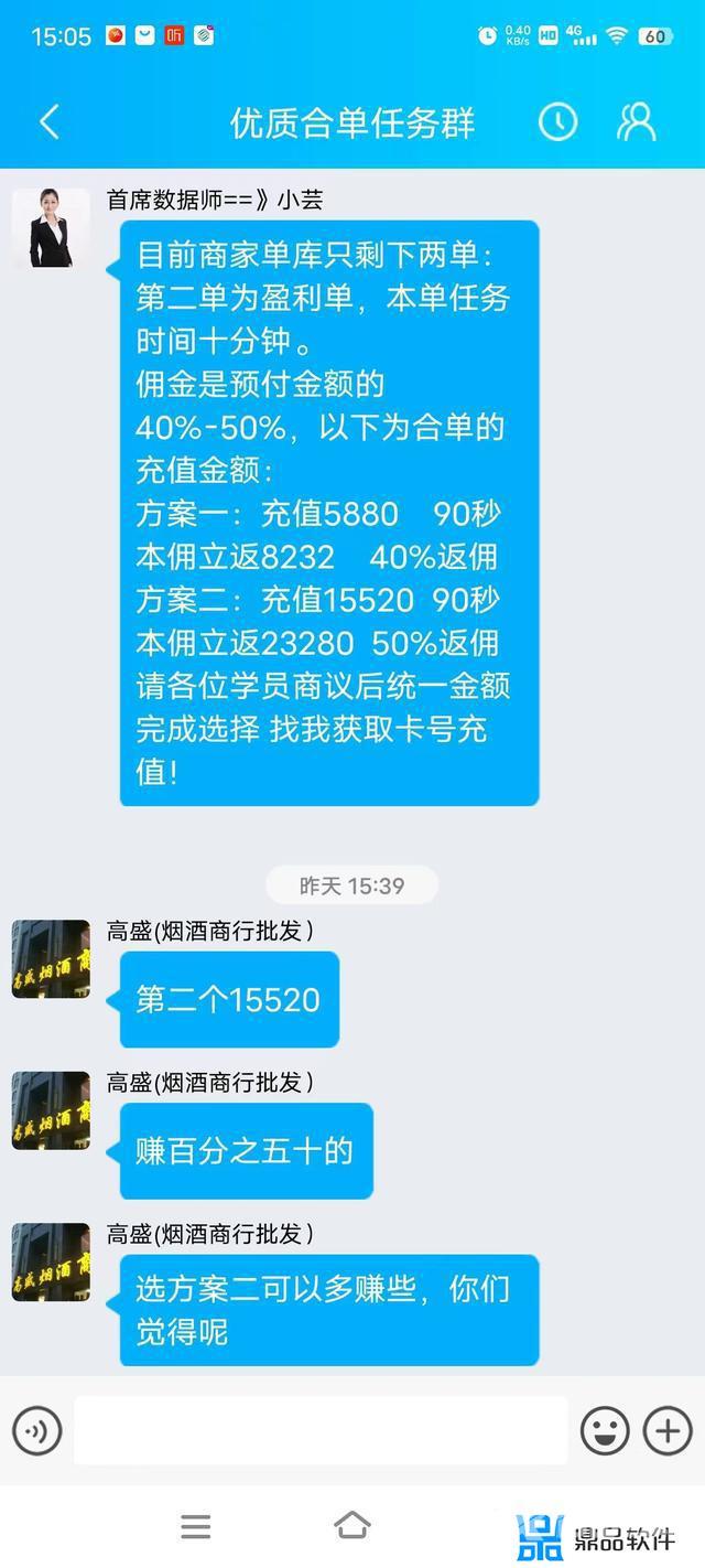 30000抖音币等于多少钱(30000抖音币等于多少钱人民币)