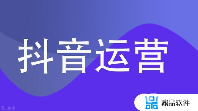 抖音坚持发视频一个月有什么效果(抖音坚持发视频一个月有什么效果吗)