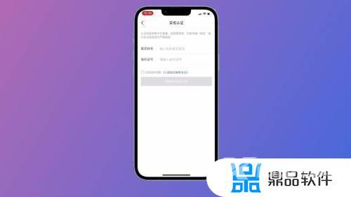 抖音上怎么挂小黄车(抖音上怎么挂小黄车怎么样)