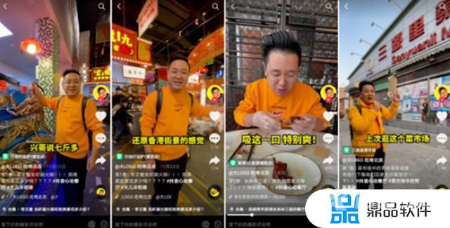 注册抖音需要什么条件(医生注册抖音需要什么条件)