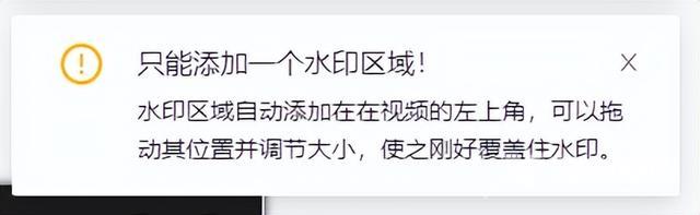 抖音内容被字幕遮挡(抖音内容被字幕遮挡怎么办)