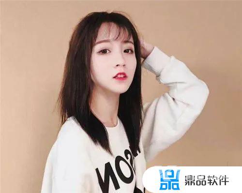 抖音退网是什么意思(抖音退网是什么意思啊)