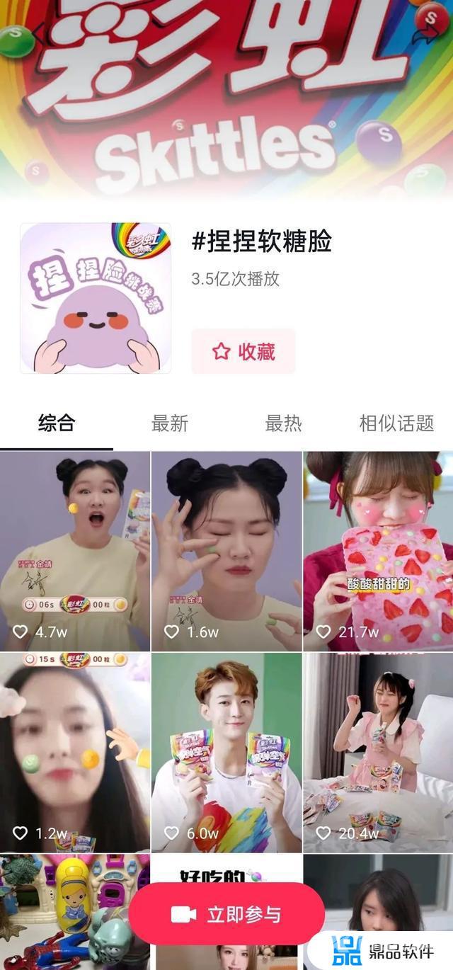 抖音品牌详情怎么写(抖音品牌详情怎么写示范)