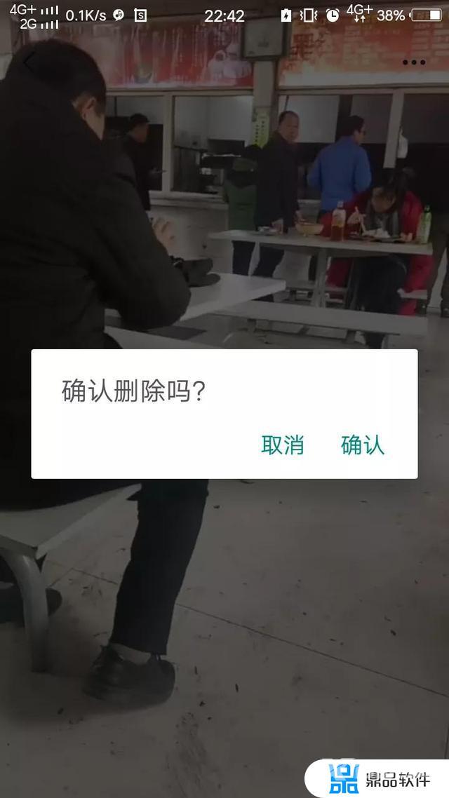 抖音视频卡顿怎么修复(拍摄的视频卡顿怎么修复)