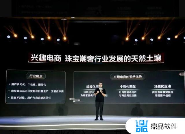 抖音直播带货卖女装(抖音直播带货卖女装一个人可以做吗)