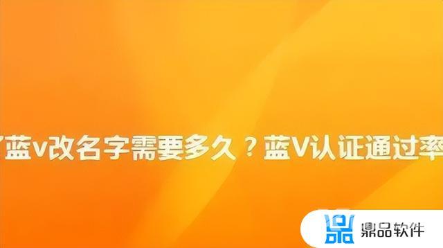 抖音改名超过4次不能改,怎么解(抖音改名超过4次不能改怎么解决)