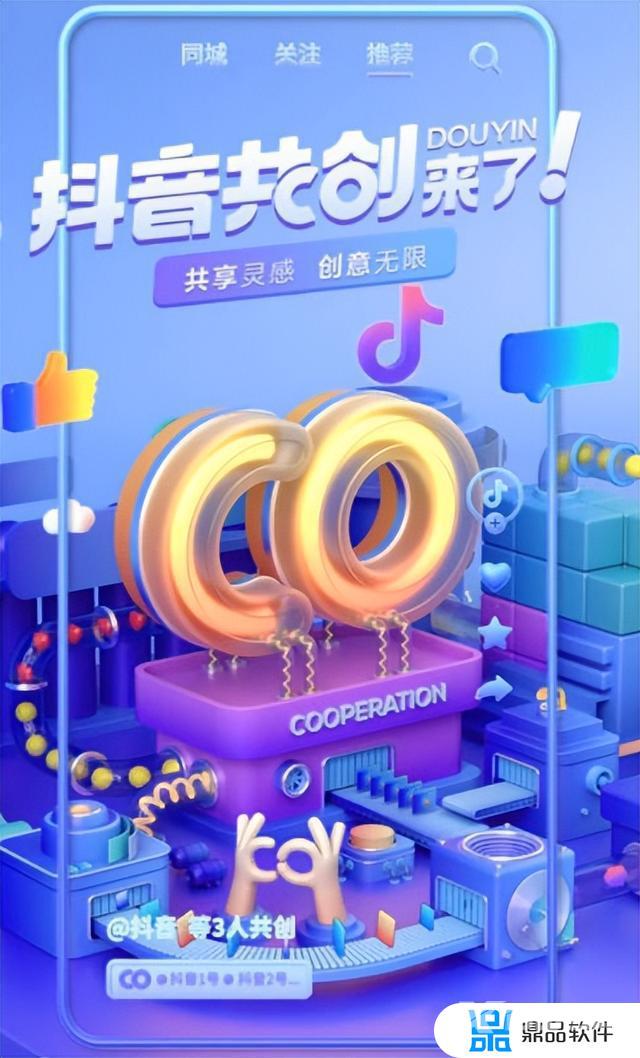 抖音1万个赞兑换多少钱(抖音1万个赞兑换多少钱人民币)