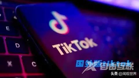 抖音国际版 tiktok是哪个国家的