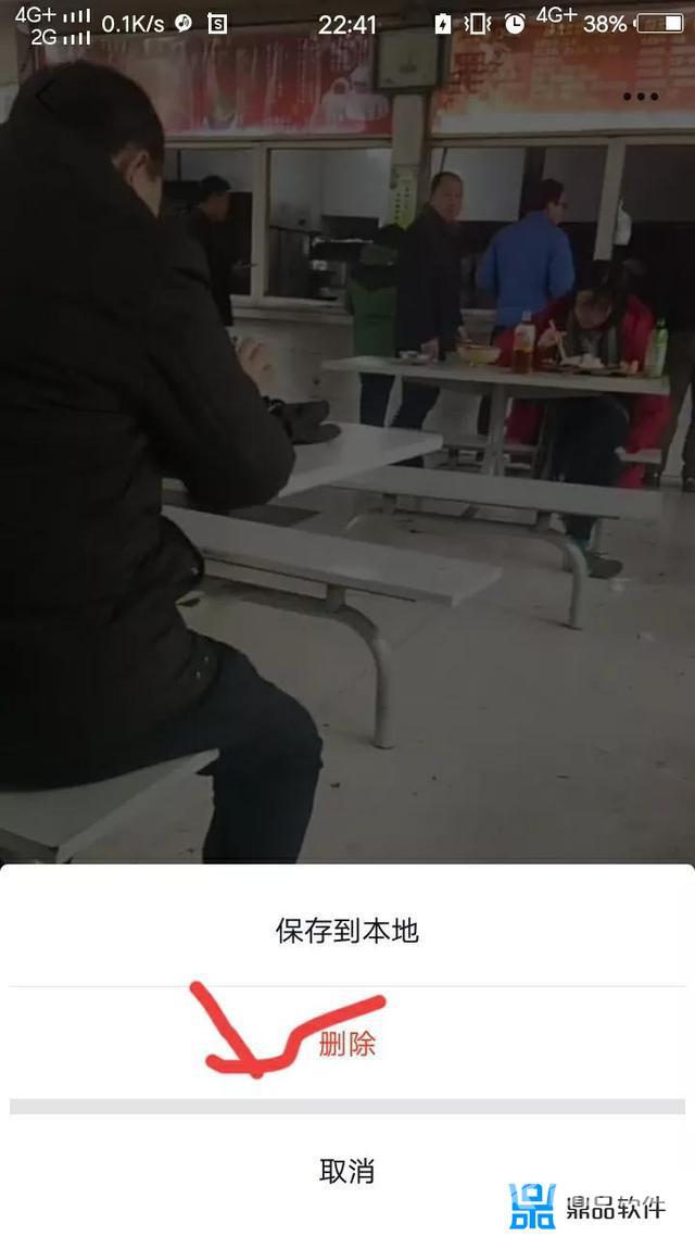 抖音怎么清空聊天记录(抖音怎么一次性清空聊天记录)