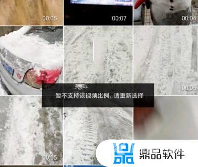抖音不支持4k视频怎么办(抖音不支持4k视频怎么办呀)
